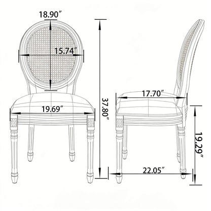 Dining Chairs, Upholstered With Round Back (Set of 2) - Beige