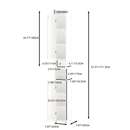 Slim Tall Bathroom Storage Cabinet With Adjustable Shelves, 2 Doors Freestanding Cabinet - White