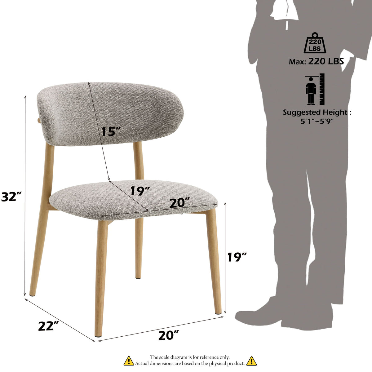 Kacey - Boucle Side Chair (Set of 2) - Gray