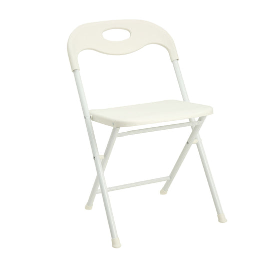 Folding Chairs, Stackable & Waterproof (Set of 4) - White