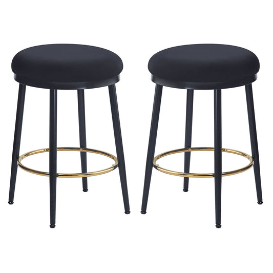 Stylish Design Counter Stools (Set of 2)