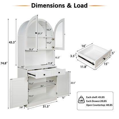 Tall Arched Pantry Cabinet With Charging Station, Adjustable Shelves, Coffee Bar With Open Countertop For Kitchen - White