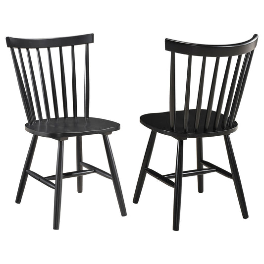 Hayward - Dining Side (Set of 2) - Black